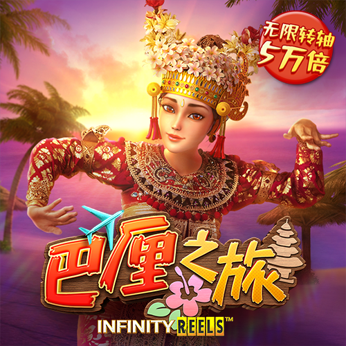 欧亿体育app手机版
