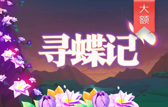 必一运动官网平台