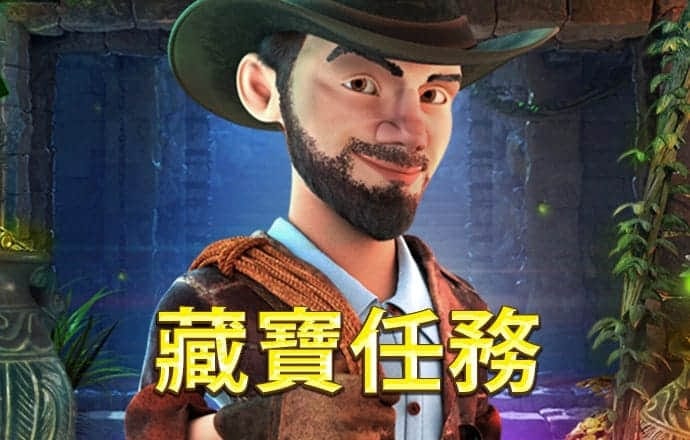 维基体育官方网站入口