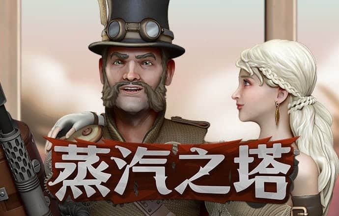 艾弗森代言的BB平台官网