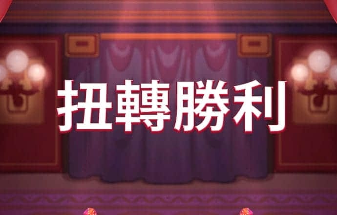 惠艺超