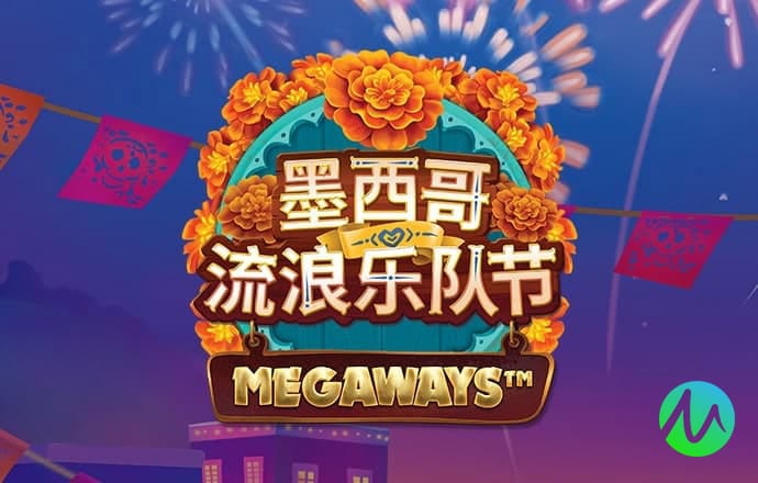 金年华体育平台官网下载