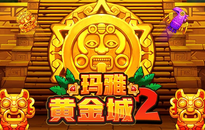 云平台app入口